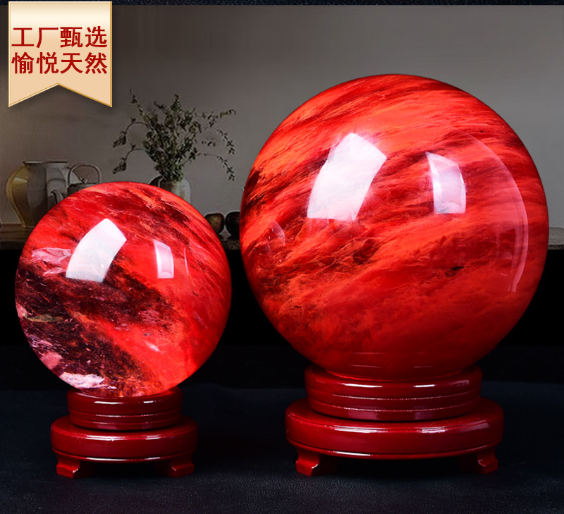 熔炼红色水晶球详情页_05.jpg