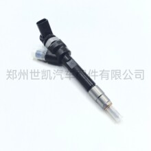 0445110712 ��Ʒ�|����ע���� diesel fuel injection