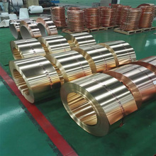 κͨC1100~ C1020o~ 0.02mm-3.0mm T2~