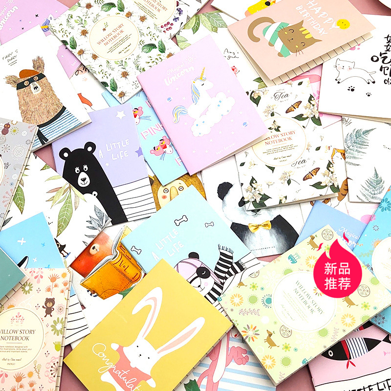 Stationery, small cartoon mini pocket notebook, 64K soft cover, kindergarten and primary school student prize, small gift