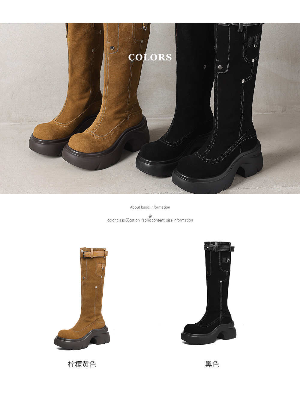 Boot nữ cao cổ hai kiểu mũi tròn đế dày phong cách Maillard da bò thời trang — Lớp lót nhung đen chi tiết 5