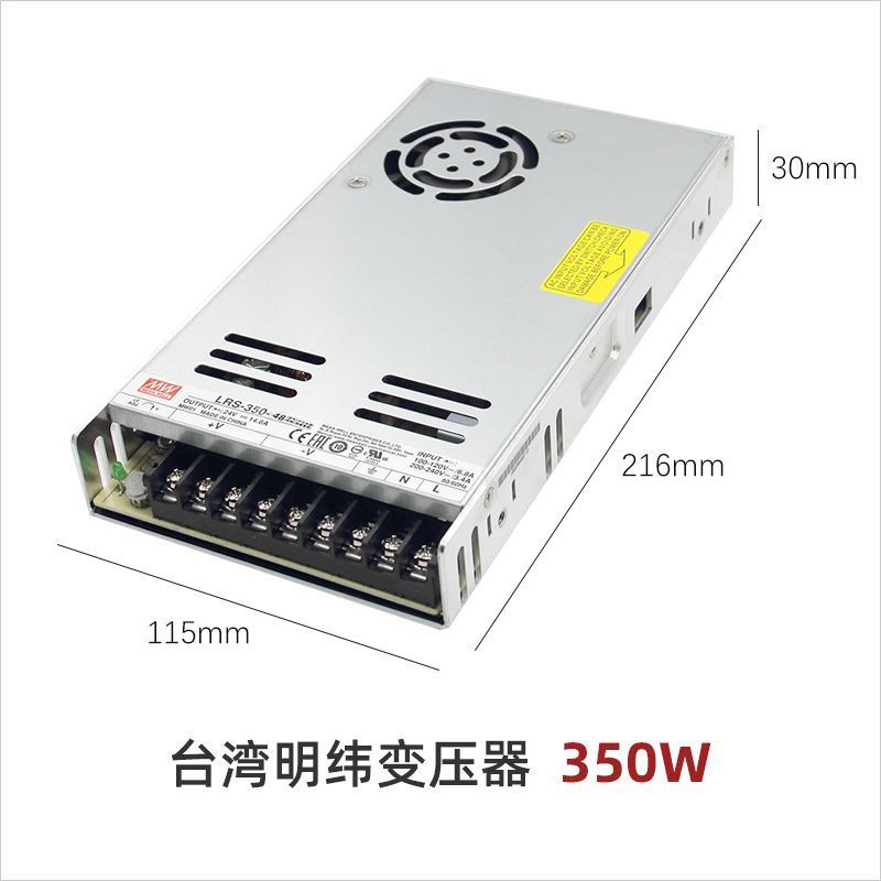 磁吸轨道灯嵌入式无主灯明装家用客厅智能暗装轨道磁吸灯中山灯具|undefined