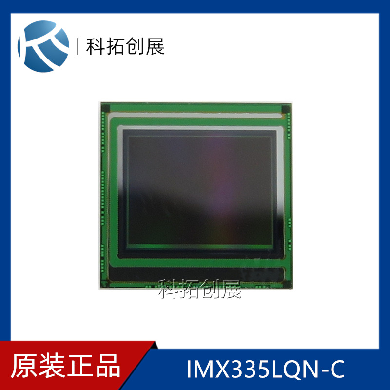 IMX335LQN-C LGA SONY COMS图像传感器芯片  全新现货
