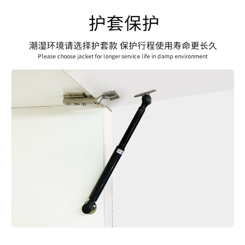 Wholesale cabinet gas support rod hydraulic rod tatami buffer support rod up and down door wardrobe door dressing table damping support