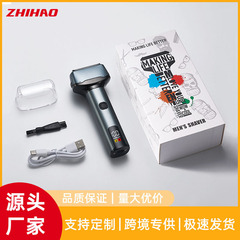 往復式デジタル表示 3 ヘッド電気ヒゲカッター小型ハンマー洗えるシェービングハイパワーメンズシェーバー