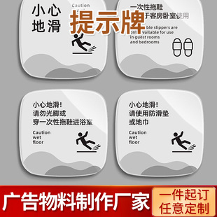 С�ĵػ����R�N��ܰ��ʾ�Ƙ��R�Ƹߙn���R�Ƶ��e�^ϴ���g��������