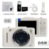 White memory card, 32G