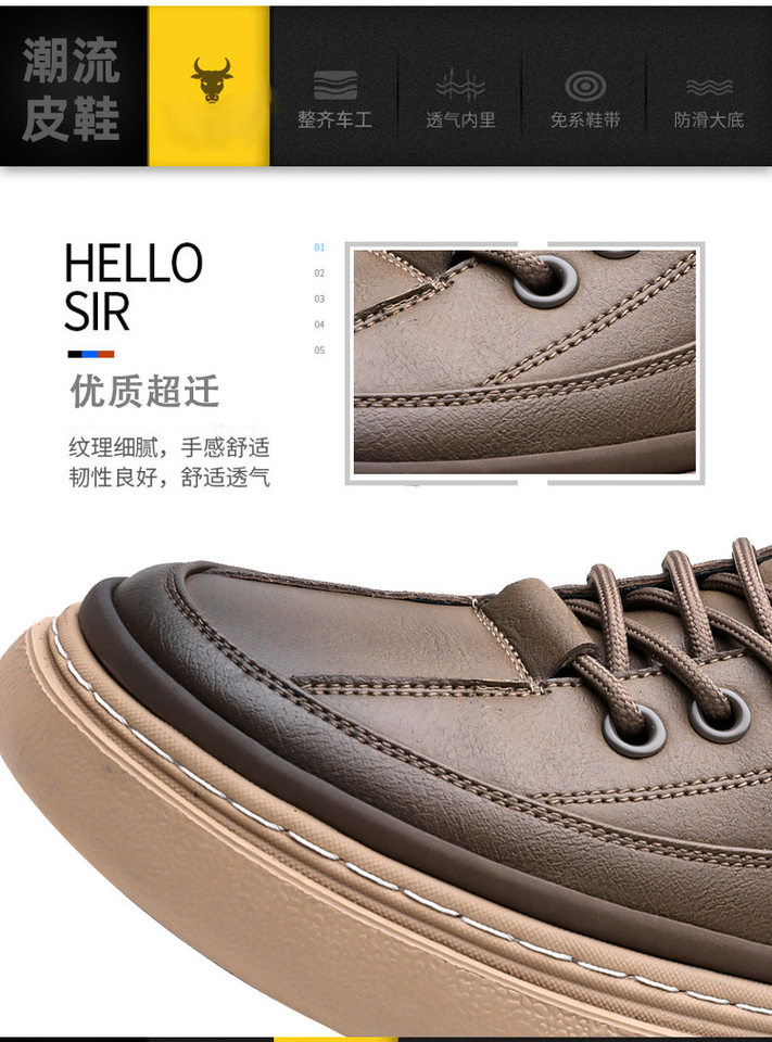 Giày da nam sneaker cổ thấp phong cách retro, đế cao su, dây buộc, phù hợp đi chơi và lái xe — GX1617 màu nâu, GX1617 màu đen chi tiết 9