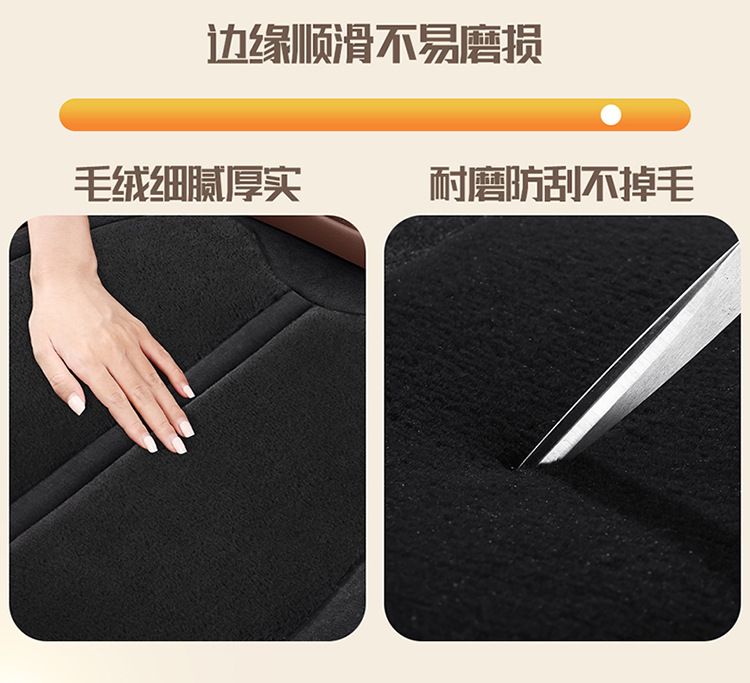 Winter Warm Short Plush Car Seat Cushion for Main and Passenger Single-Piece Rear Three-Piece Anti-Slip Seat Cushion