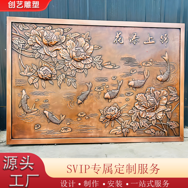 玻璃钢仿铜浮雕文化墙壁景区展厅博物馆校园装饰大型铸铜浮雕摆件