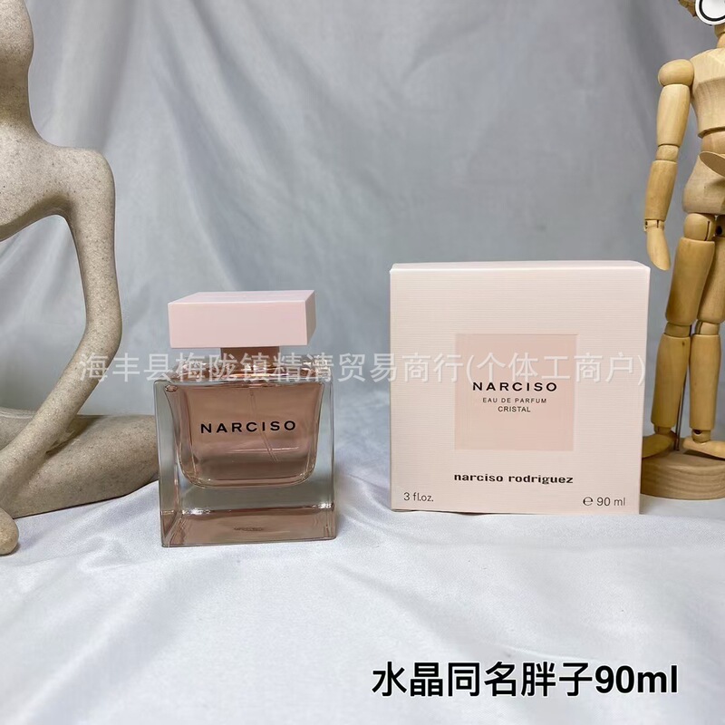 跨境外贸纳西素同名女士玫红精纯麝香女士黑色瓶粉色白胖子香水|undefined