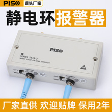 Ʒ��518-II���󎧜yԇ�x���o��֭h������ӹ��S�о��o늙z�y�x