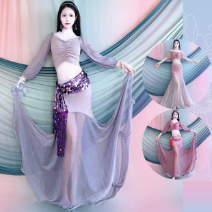 Belly Dance Clothing New Practice Clothes Hip-Covering Fishtail Long Skirt Suit Oriental Dance Performance Clothing Slimming Look Kidsren and Girls