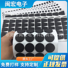 ��ɫ�A��EVA�_�|���汳�z��ճ���d�|��ײ�����|Ƭ�p��EVA�����z