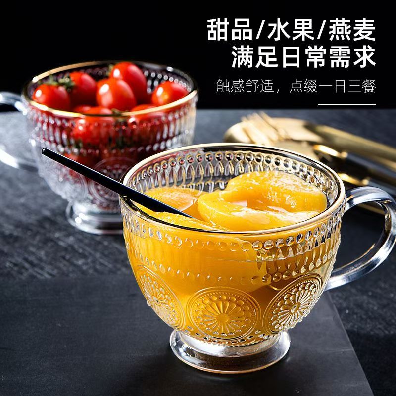 Taza de cristal de flores de sol retro red taza de agua en relieve de alto valor de la cara taza de café taza de leche de avena con mango taza de agua