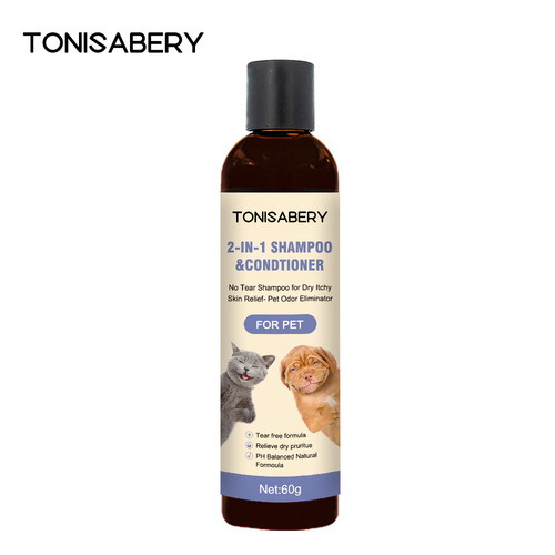Cross-border dog shower gel, ferret fragrance pet shampoo, cat bath special
