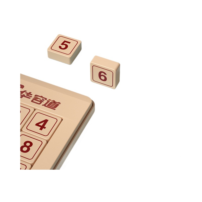 Juguete de rompecabezas deslizante digital Huarong Road Magnetic Three Kingdom Hualong para estudiantes de la escuela primaria de matemáticas