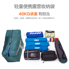 ���а���ˮ�\�ӎ����p���ռ{��˯����y�������ռ{���b��¶�I����
