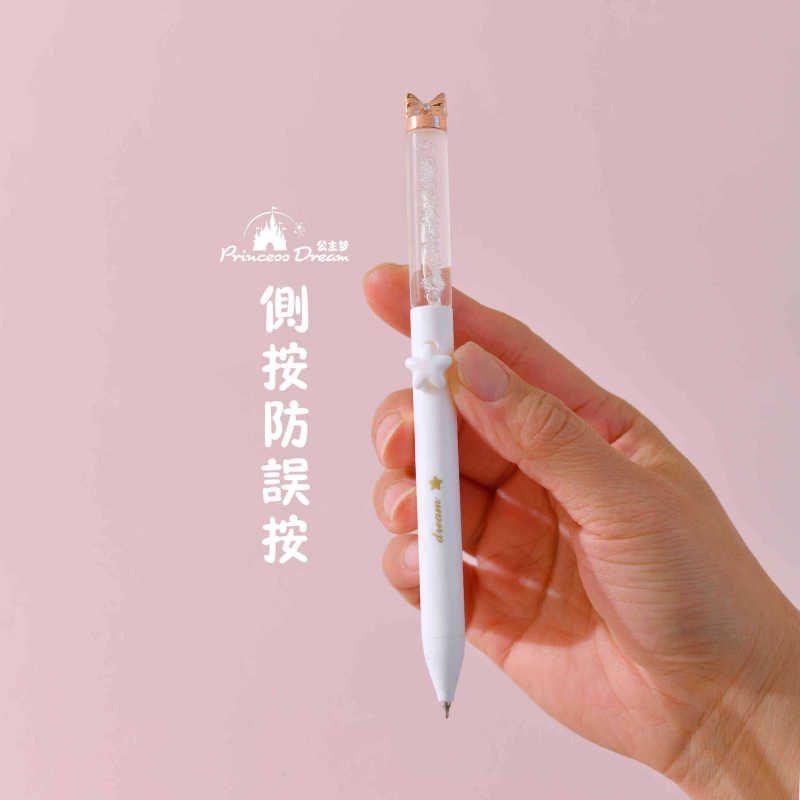 创意蝴蝶结侧按动中性笔公主梦气泡纹ins风学生顺滑刷题笔签字笔|undefined