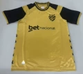 2627 Away Men's
