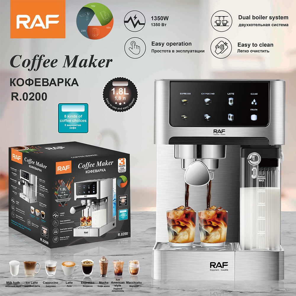RAF Euro comercio exterior transfronterizo italiano cafetera de cápsulas de oficina portátil DIY patrón de dibujo de flores