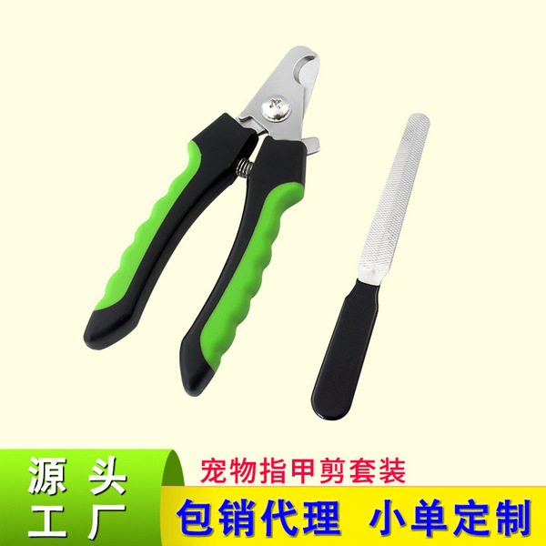 nail scissors for nails