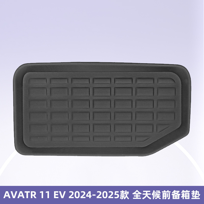 Aplicable a AVATR 11 EV 2024 - 2025 3D para todas las condiciones climáticas, almohadilla de pie XPE, almohadilla del maletero