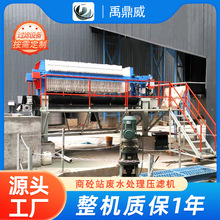 ����վ�Uˮ̎�퉺�V�C��򉺞V�C�������V�C�S�����݉��V�C�S��