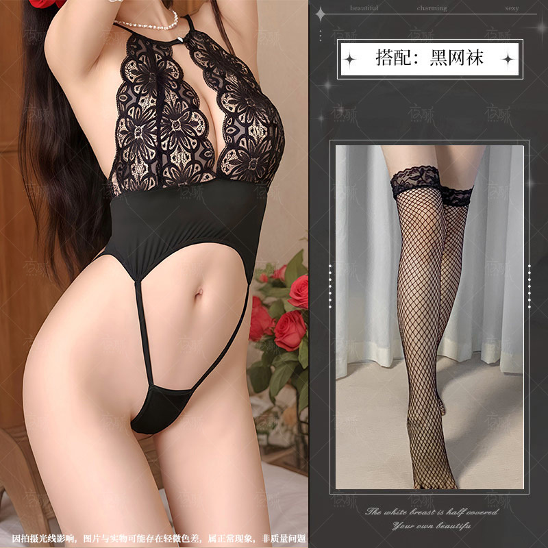 블랙 + 블랙 망사 스타킹