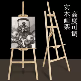 画夹画板;黑板;中国结