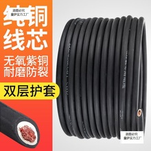 늺CѾ늺|16 25 35 50ƽ~ѾC