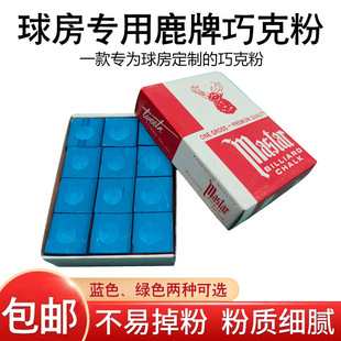 ���l̨��U�����۷ۘ����������ɿ˷����Է�������Ʒ���