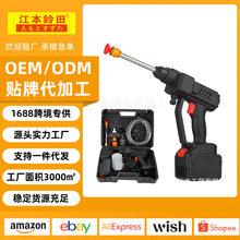 �o���߉�ϴ܇ˮ��܇�ü��ö��Ʊ�yϴ܇������늳�ˮ��ϴ܇�C