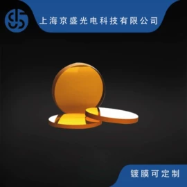棱镜、透镜;滤光/滤色片;其他光学仪器