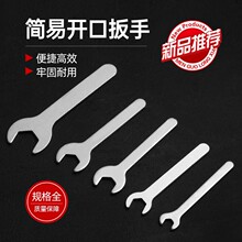 ���ҵ�ͷ���ڰ��� ��ѹС���ֱ�����Ƥ���� һ���Ե�ͷ����4-30mm