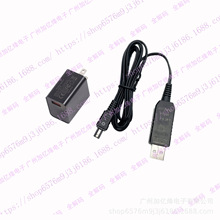 ���ý�ΰ��JVC APV14 USB������AP-V20��14U V17 V18V20ͨ��GR-GZ
