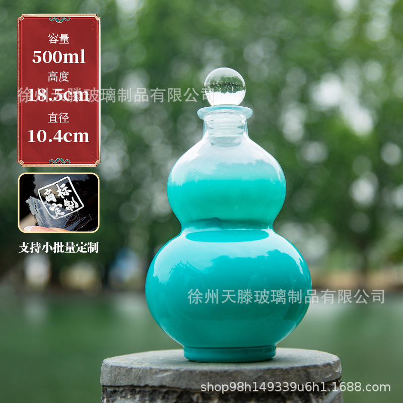 분홍색; 투명한