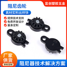 �X݆���D������ E10A�p��A�����D�������S�������T��λ���ռ{