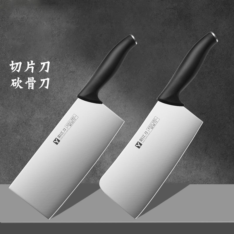 Cuchillo de corte de carne cuchillo de corte de huesos cuchillo de cocina cuchillo de corte de verduras cuchillo de cocina conjunto de cuchillo de fruta casero conjunto completo cuchillo de cocina conjunto de cuchillo de cocina