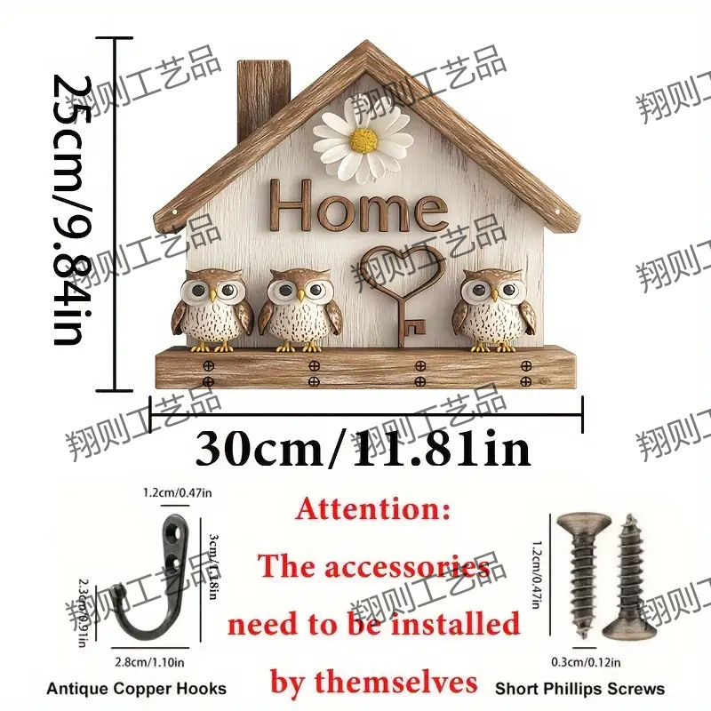 クロスボーダー热い贩売スポットカラフルな木制小屋キーハンガーフラットグラフィックリビングルーム装饰ストラップ木制卸売|undefined