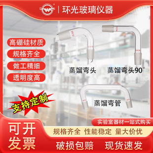 ���s�^�������s���^ĥ�ڷ��s�^���ӹ�ֱ�Ώ��Ό����B�ӹܿɶ���