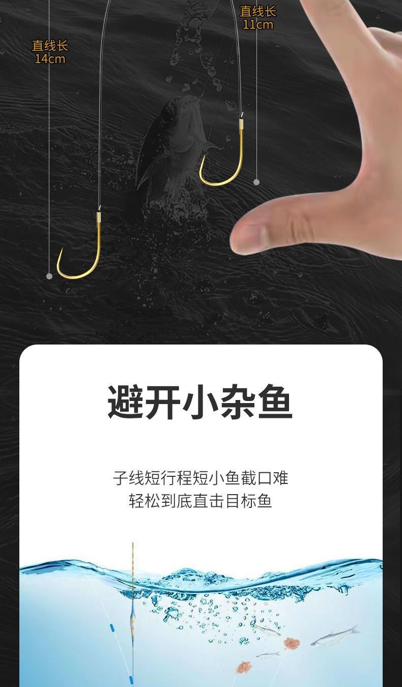 详情图
