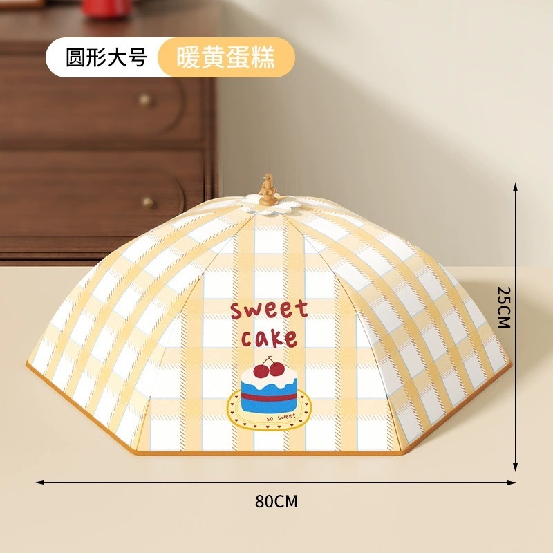 家用加厚持久保温饭菜罩可折叠悬挂收纳餐桌罩保温剩菜剩饭食物罩|undefined