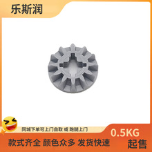 ��˹�� С����MOC��ľ�����ָ� 13971 18Dx8mm���