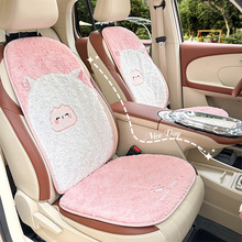 可爱小羊汽车坐垫高级感兔毛车载加热保暖屁垫冬季毛绒防冻车座垫
