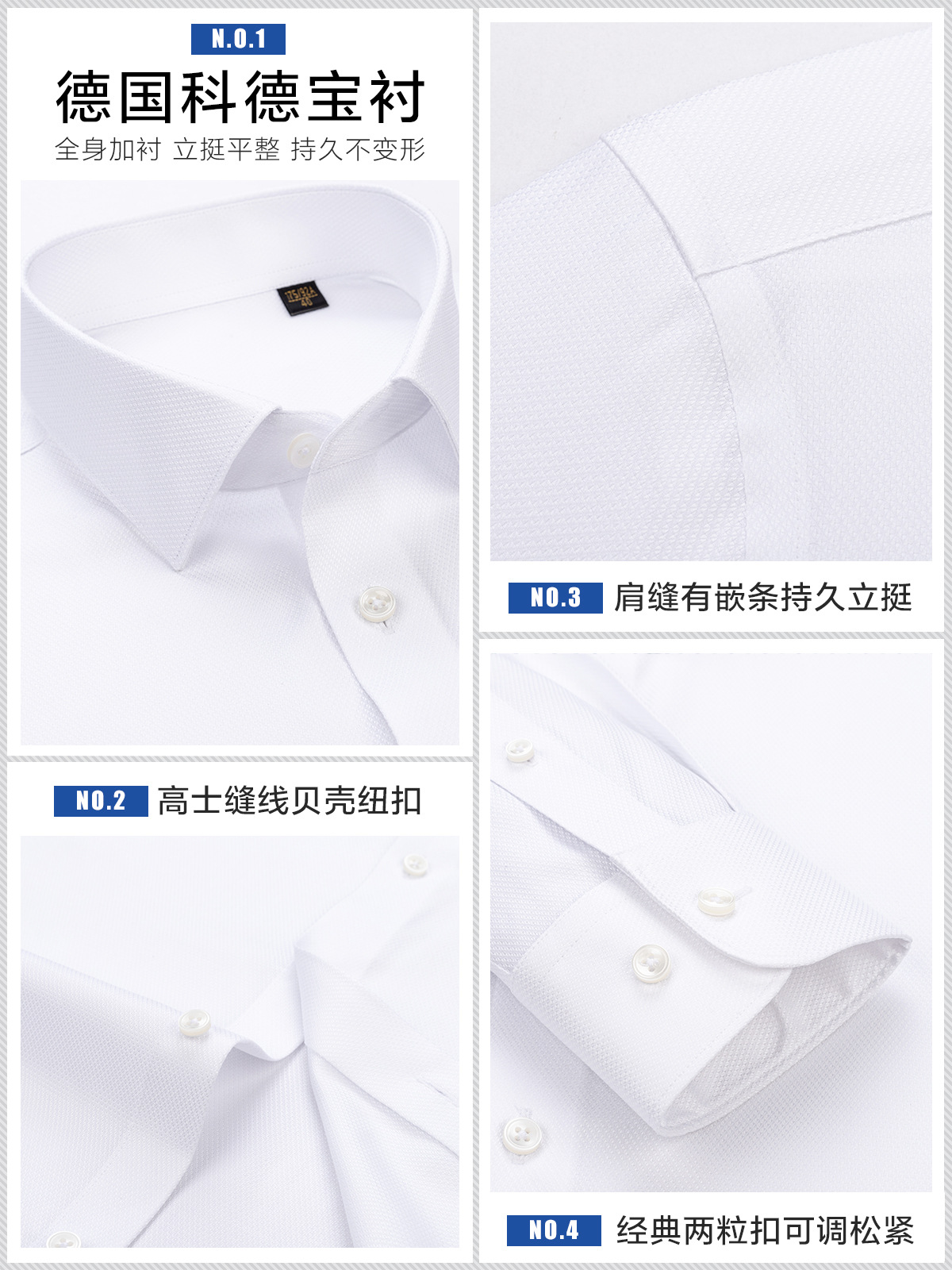 Camisas de hombre de algodón de alta calidad sin quemar, camisas de hombre de manga larga, estampado oscuro blanco, camisas casuales de hombre, 200 cuatro hebras personalizadas