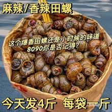 ����������ʳ���b�_���ӟἴʳ������ζ����ʯ�݃��r��ʳ��·����