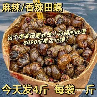 ����������ʳ���b�_���ӟἴʳ������ζ����ʯ�݃��r��ʳ��·����