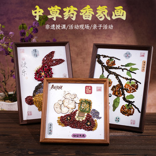 �в�ș����ֹ�DIY���ϰ���ʽ���Lƴ�N���H�ӈF��ɳ����ӶYƷ