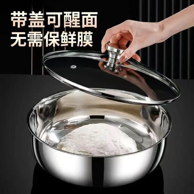 Thickened Stainless Steel and Basin Kitchen Household Baking and Kneading Basin Large Capacity Salad Washing Vegetable and Egg Beating Basin with Lid